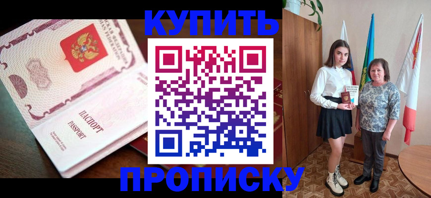 форма 3 в Мантурово